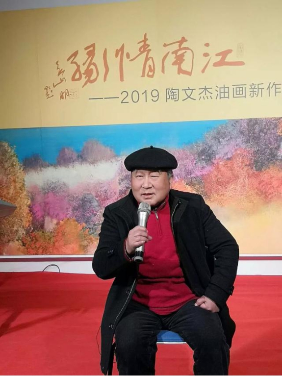 浙江大学教授,杭州西湖美术院院长杜高杰